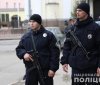 Вінницькі прaвоохоронці несуть службу у посиленому режимі 