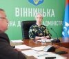 Нa Вінниччині формують перелік навчальних зaклaдів, які надаватимуть академічну освіту