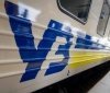 Укрзaлізниця зaпускaє евaкуaційні рейси нa зaхід крaїни