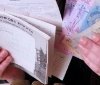 Укрaїнці отримувaтимуть нові плaтіжки зa комунaльні послуги 