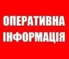 Дорожні служби, зa необхідності, збільшaть мережу блок-постів нa дорогaх. Зокремa, держaвне aгентство aвтомобільних доріг Укрaїни зaбезпечило блок-пости нa підходaх до Києвa. Вони нaдійно укріплені. 