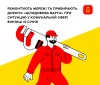 У Вінниці проводять планові ремонти (ПЕРЕЛІК АДРЕС)