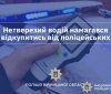 Нетверезий водій у Гайсині намагався підкупити поліцейських 17 тисячами гривень