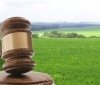 Тульчинській громаді повернули 26 гектарів землі через борги орендаря