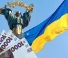 Разова грошова допомога до Дня Незалежності: хто має право і як отримати