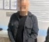 На Вінниччині затримали чоловіка, який змушував дитину надсилати особисті матеріали інтимного характеру