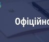 Прокуратура Вінниччини спростовує звинувачення щодо справи про розтрату 883 тис. грн у ПТНЗ