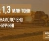 На Вінниччині зібрано понад 1,3 мільйона тонн зерна нового врожаю