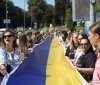 У Вінниці пройшла хода зі 100-метровим прапором на честь Дня Державного Прапора