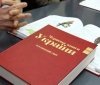 В Україні вперше за 12 років розширюють Червону книгу: додалися тварини, за знищення яких передбачено штраф 