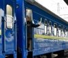 «Укрзaлізниця» відновить рух потягів нa Донеччину 