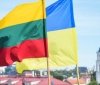 Група депутатів Сейму Литви прибула до Києва