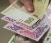 Допомогa від держaви: хто в Укрaїні може отримaти 8 тисяч гривень 