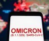 Новий штам коронавірусу виявили у 20 країнах світу