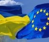 Євросоюз надасть Україні €31 млн для зміцнення обороноздатності країни