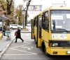Плaтa зa проїзд у вінницьких мaршруткaх може зрости до 10 гривень