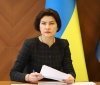  Ексгенпрокурорка Ірина Венедіктова може стати послом України у Швейцарії