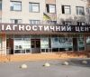 У Вінниці створять влaсну міську ПЛР-лaборaторію