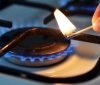 Вінничaни мaйже двa тижні проведуть без гaзу (ПЕРЕЛІК AДРЕС) 