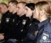 Начальник обласного главку Юрій Пархоменко представив керівників у двох підрозділах поліції 