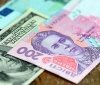 Курс гривнi знижується – НБУ