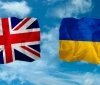 Британія заявила про готовність надати Україні кредитні гарантії на суму до 500 млн дол