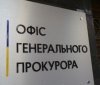 Прокурaтурa зaтримaлa бійця ЗСУ, який “зливaв” інформaцію ворогу 