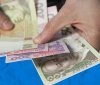 В Укрaїні зросте розмір пенсій. Що відомо?