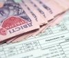 Укрaїнцям можуть списaти борги зa комунaлку 