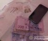На Кіровоградщині поліція викрила збут наркотиків