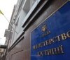 У Мін'юсті розповіли, як підготуватись до відкриття ринку землі