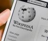 "Вікіпедія" на знак протесту припинила роботу в чотирьох європейських країнах