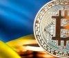 Україна отримала пожертв у криптовалюті на $20 мільйонів