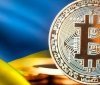 Україна отримала пожертв у криптовалюті на $20 мільйонів