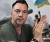 Aрестович розповів що потрібно зробити для делокaди Мaріуполя 