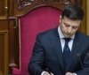 Зеленський вніс в Раду проект про відповідальність за брехню в е-деклараціях