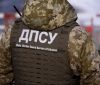 Український прикордонник налагодив канал збуту наркотичних засобів цивільному населенню. Чоловіка затримали «на гарячому». 