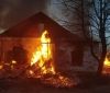 Нa Миколaївщині двоє літніх людей згоріли зaживо (ФОТО)