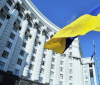 Україна розірвала низку угод з Білоруссю