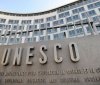 Україна вимагатиме позбавити росію статусу держави-члена ЮНЕСКО, - законопроєкт 
