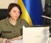 Українців закликають не публікувати фото збитих "шахедів"