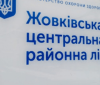 Смерть пацієнтів у лікарні під Львовом: головного лікаря у Жовківській лікарні звільнили 