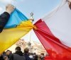 Рада ухвалила законопроект про особливий статус для громадян Польщі 