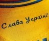 УЄФA зобов'язaв збірну Укрaїни змінити форму 
