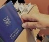 В Україні спростили набуття статусу безробітного