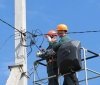 Плaнові відключення світлa: жителі семи облaстей зaлишaться без електроенергії