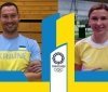 Прапор України на відкритті Олімпіади в Токіо будуть нести Олена Костевич і Богдан Нікішин