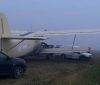 У Молдові повідомили про затримання українського літака з контрабандними сигаретами