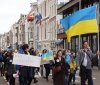 У Гаазі провели акцію на підтримку України та проти агресії РФ