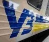 Укрзалізниця опублікувала напрямки курсування приміських потягів на Вінниччині